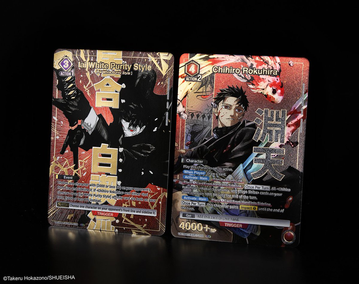 Card Reveals] Check out this photo of rare alt-art cards in the