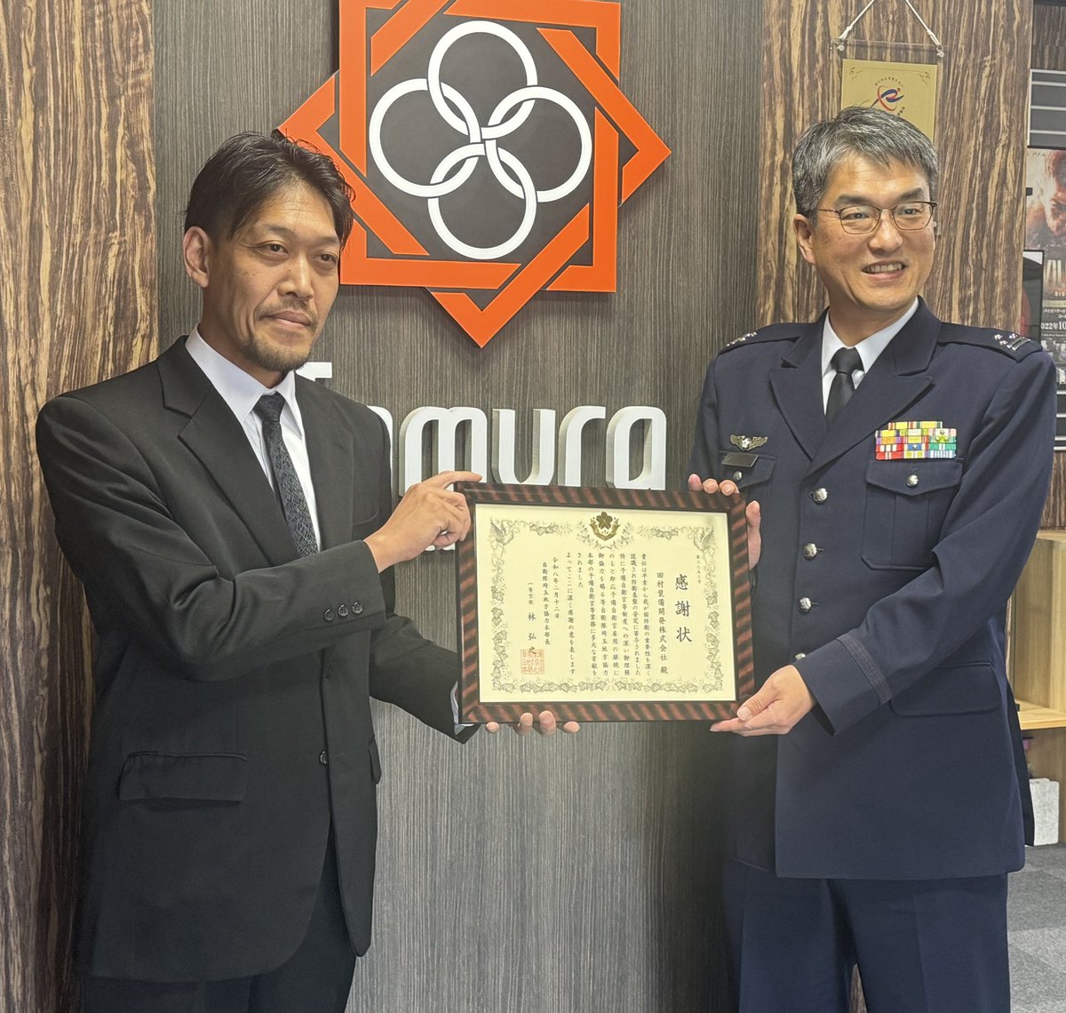TadashiTamura's tweet photo. 頂きました^ ^ https://t.co/31EyGNZchd