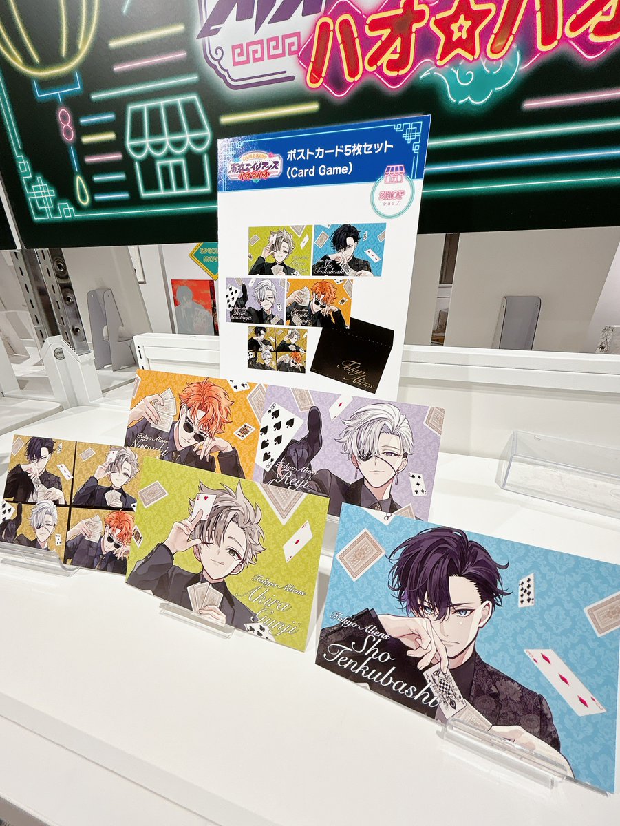 スクエニ出版公式グッズ (@SQEX_ComicGoods) / Posts / X