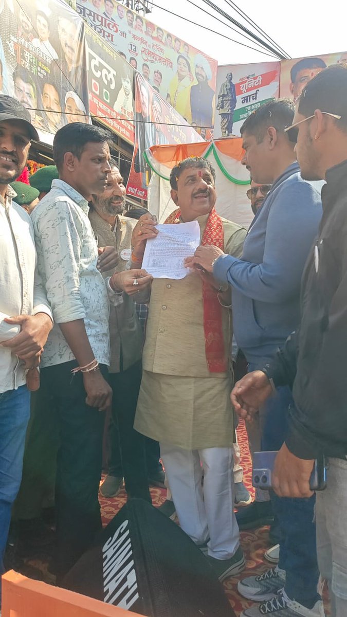 सीहोर के माननीय विधायक श्री सुदेश राय जी ने कोरोना काल से बंद ओवरनाइट एक्सप्रेस🚆और पुरी जोधपुर पुरी के स्टॉपेज बहाली के लिए पत्राचार किया है कृप्या संज्ञान लेकर स्थाई ठहराव बहाल करने की कृपा करें। 🙏 <a href="/WesternRly/">Western Railway</a> <a href="/AshwiniVaishnaw/">Ashwini Vaishnaw</a> <a href="/Alok_SharmaBJP/">Alok Sharma</a> <a href="/Gmwrly/">GMWR</a> <a href="/RailMinIndia/">Ministry of Railways</a> <a href="/RatlamDRM/">DRM Ratlam</a>