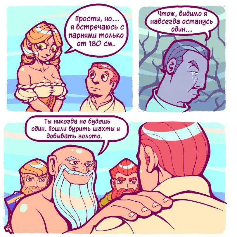 Gribanov ☢ ᓚᘏᗢ tweet media