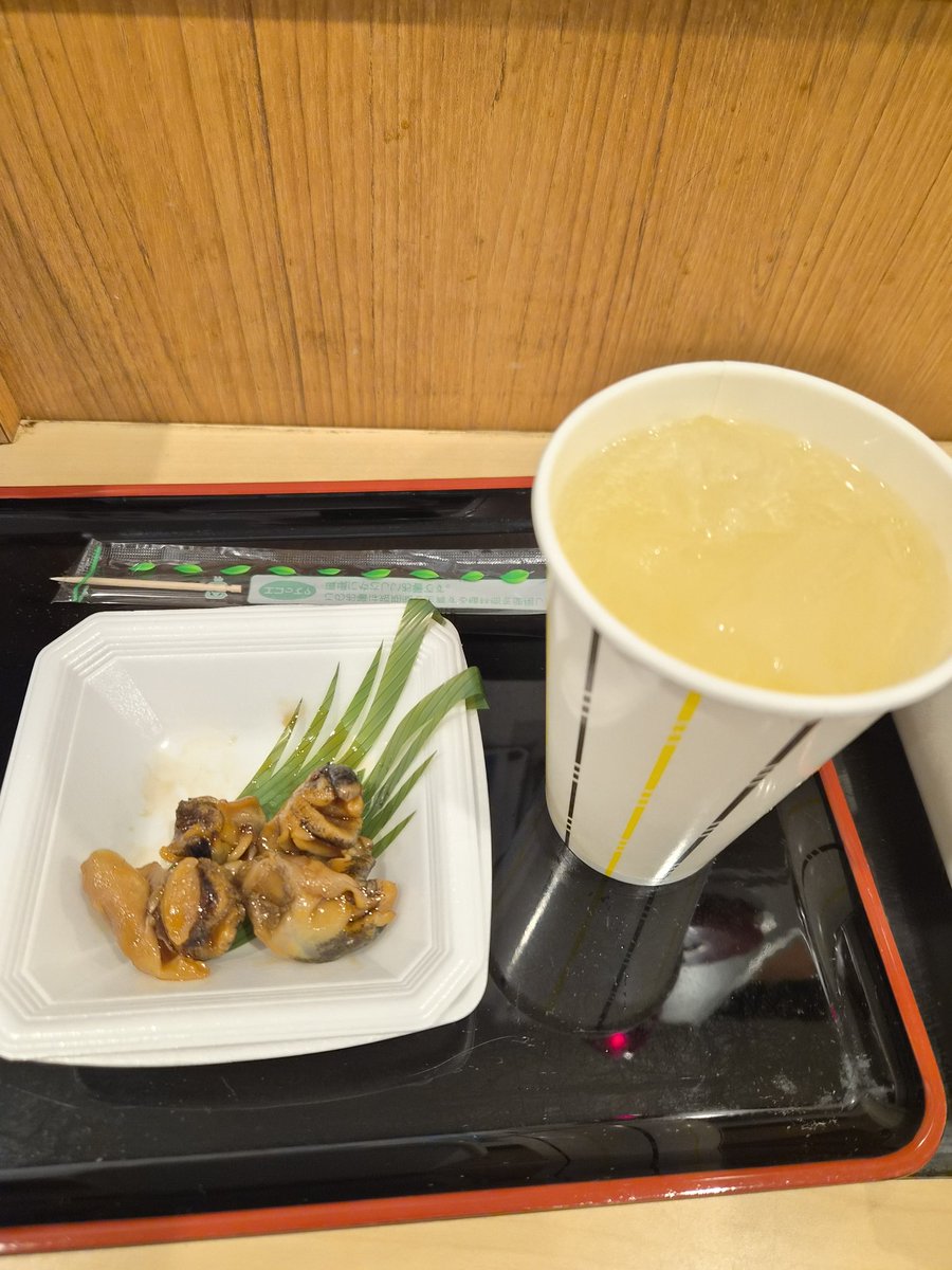 今日は気になってた御徒町　味の笛
軽くのむのに最高だった。
また来よう