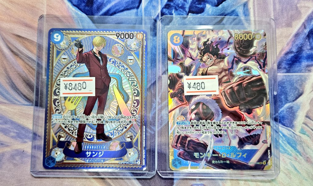 お買い取りさせていただきました！ お持ち込みありがとうございます