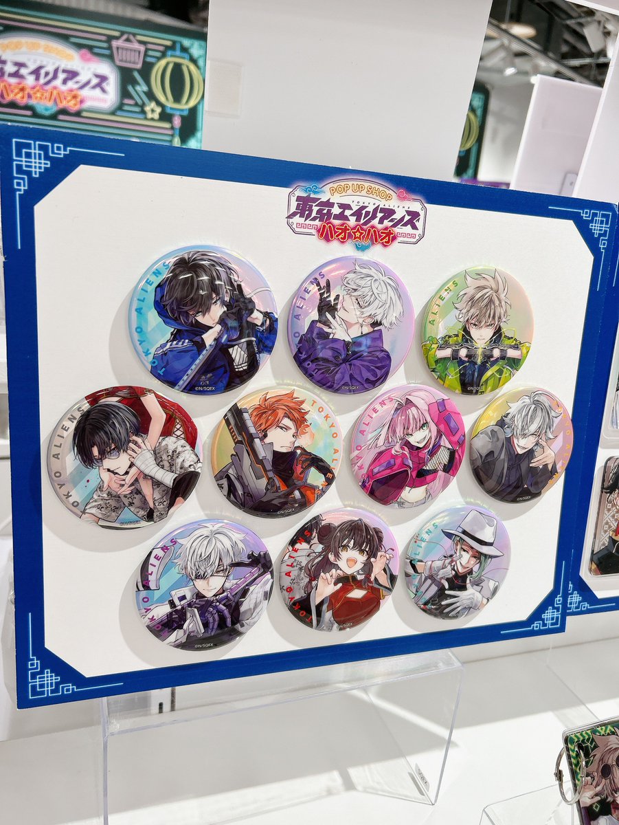 東京エイリアンズ ハオ☆ハオショップ ミニ ✨販売グッズ紹介