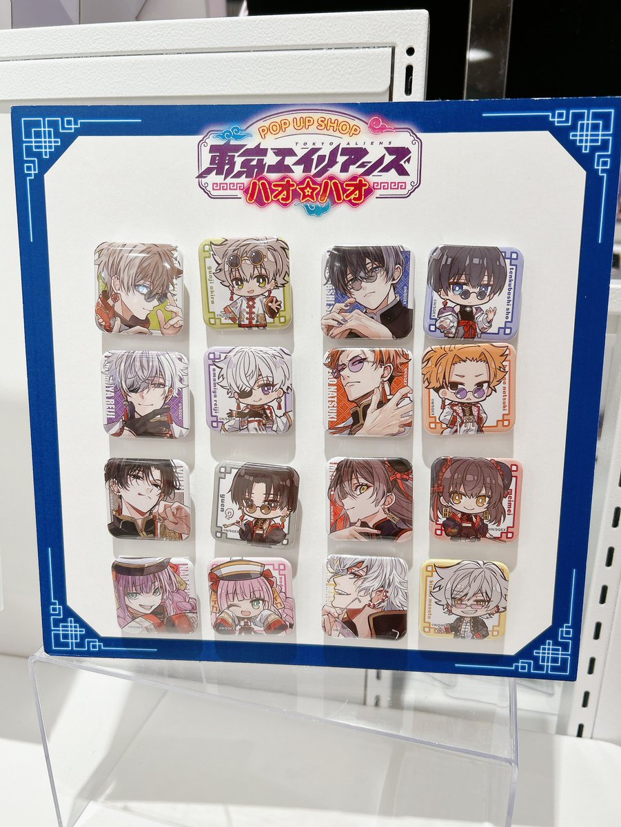 スクエニ出版公式グッズ (@SQEX_ComicGoods) / Posts / X