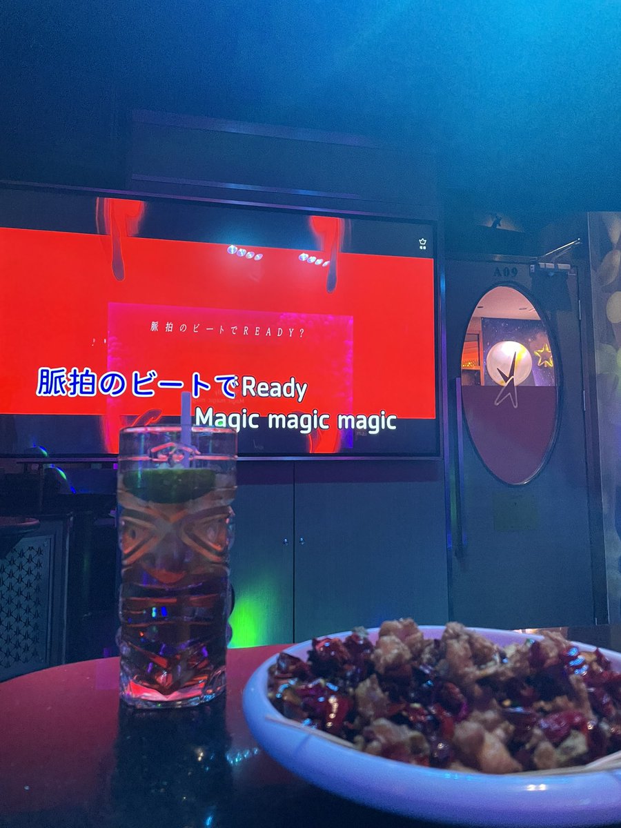 Otakuproject_上海Dwarf@funspring東京参加予定 tweet media