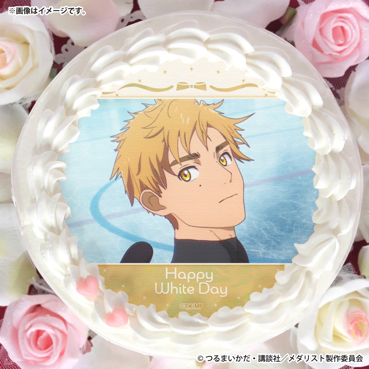 プリロールとのコラボ！ オリジナル缶バッジが特典です！ #メダリスト