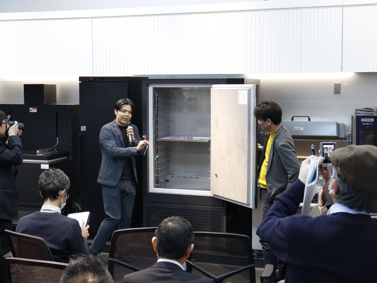【公式】特殊冷凍のデイブレイク tweet media