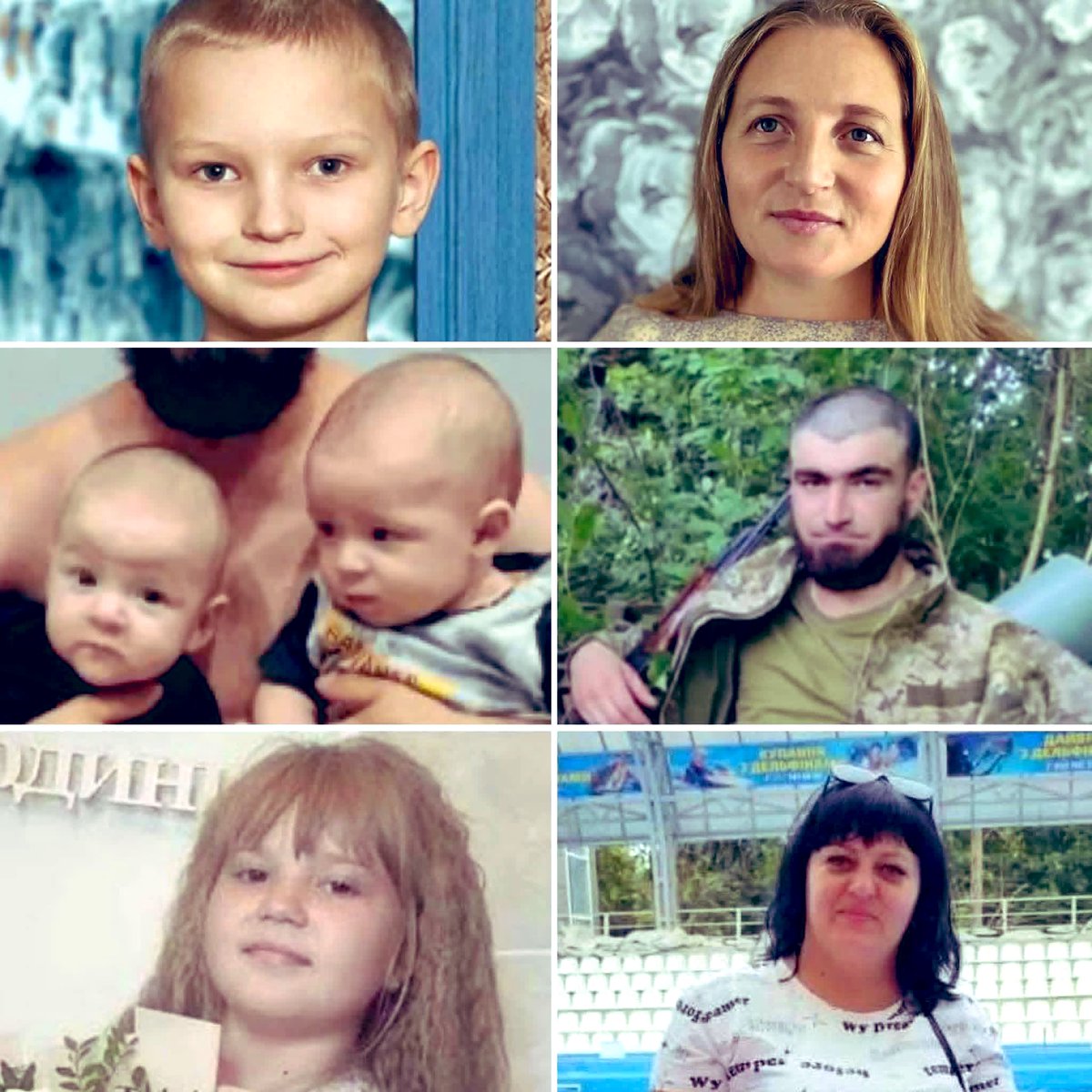 За два дні росіяни вбили 5 дітей з батьками…
Богодухів,9 лютого росіяни вбили 10-річного Михайлика та його маму Світлану Спіцину. 

Богодухів,10 лютого вночі російськими військовими були вбиті 2-річні братики-близнята Іван і Владислав з татом-ветераном Григорієм Шикулою та