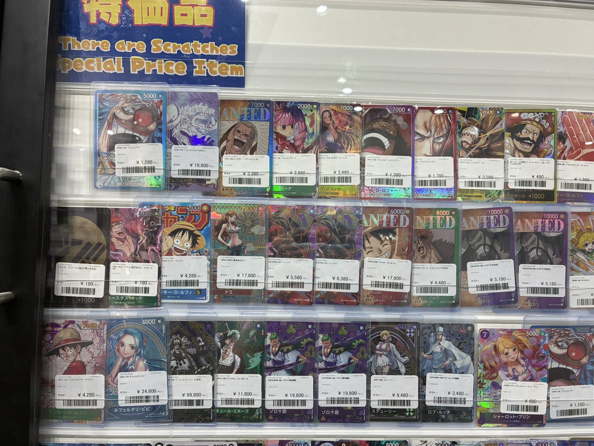 特価品コーナーにてSPやコミパラ豊富にご用意ございます！！ ご来店