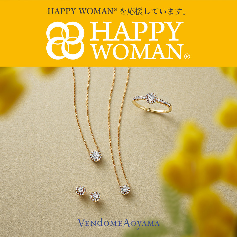 ヴァンドーム青山 (@Vendome_Aoyama) / Posts / X