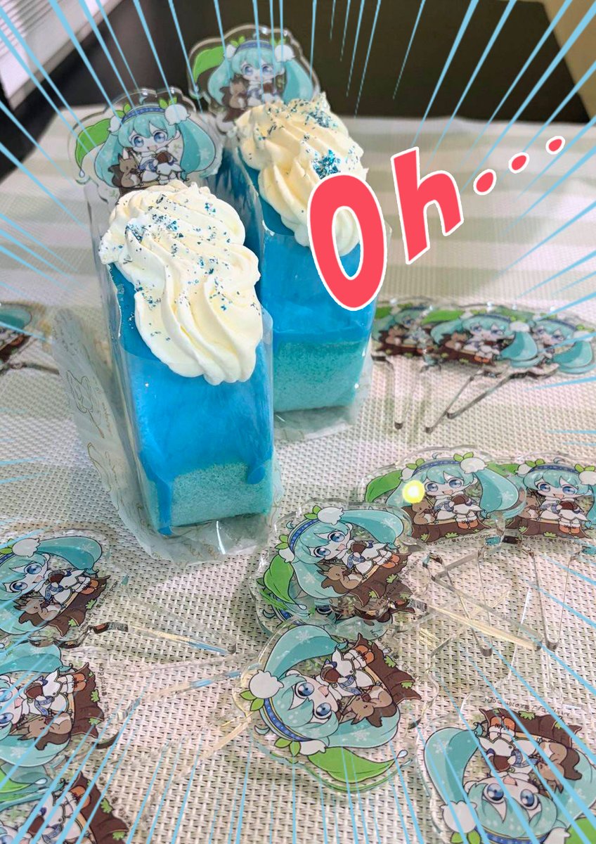 フルーツ杏仁@幸せの黄色い象 (@anzu_hitoshi) / Posts / X