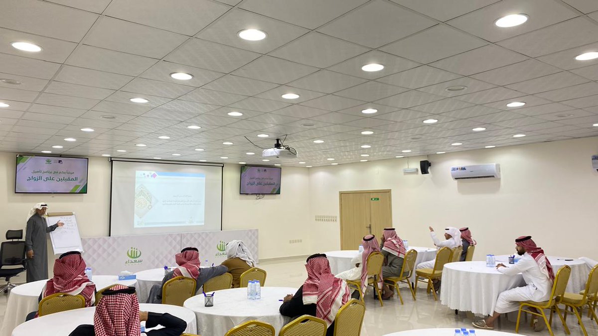 جمعية سعداء للتنمية الأسرية بالمجمعة tweet media
