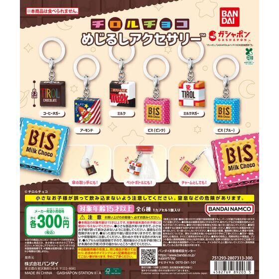 A🪽⁾⁾ tweet media