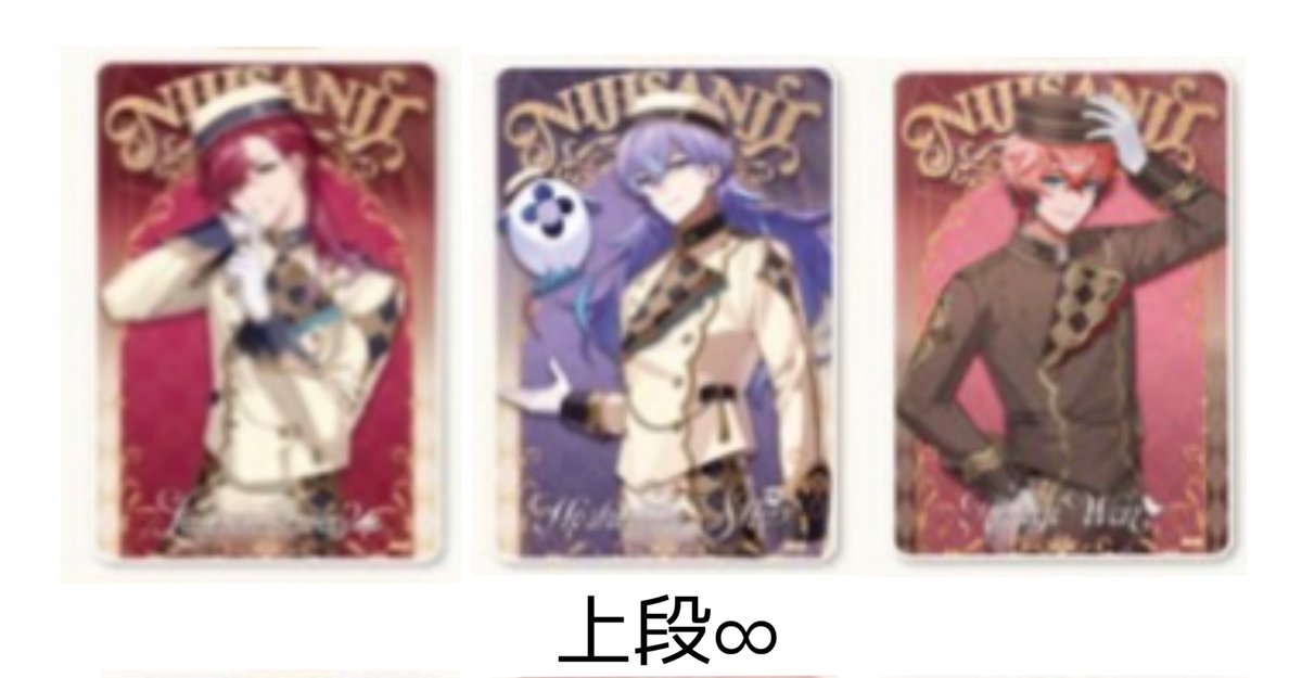 ︎︎⟡ tweet media