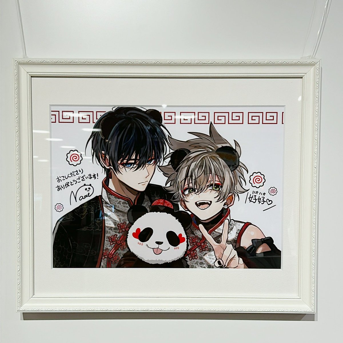 #東京エイリアンズ ハオ☆ハオショップ

東京～大阪～福岡～愛知～北海道と5会場を巡回して
開催してまいりました本イベントは
本日無事に最終日を迎えました👾❗️

ご来場くださった皆さま、お写真でSNSを盛り上げてくださった皆さま、
本当にありがとうございました🙌

sqex.to/TASHOP