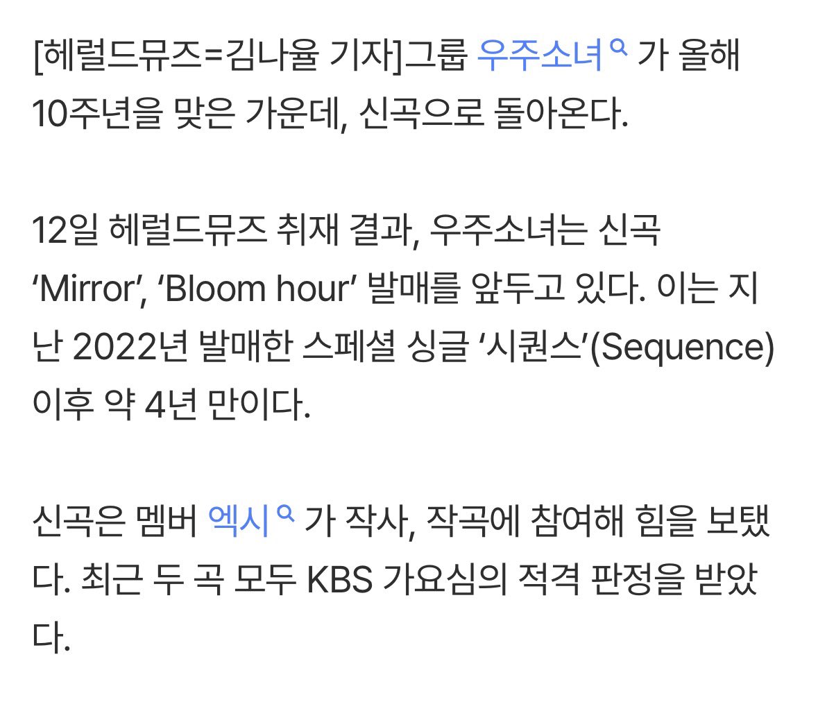 소정이.zip tweet media