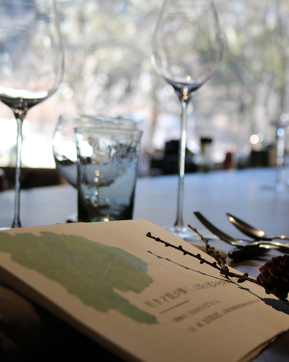 REDU35's tweet image. 【山梨県にてランチイベント開催！】
CLUB RED #貝沼竜弥 さんが「山梨らしさと自分らしさ」を表現した特別なガストロノミーコースを創造。心躍る一日をぜひ体験ください。予約受付中！
form.run/@gnavi-S2tEMEy…
#redu35 #clubred #若手料理人 #シェフ #山梨県 #サンスエサヴール