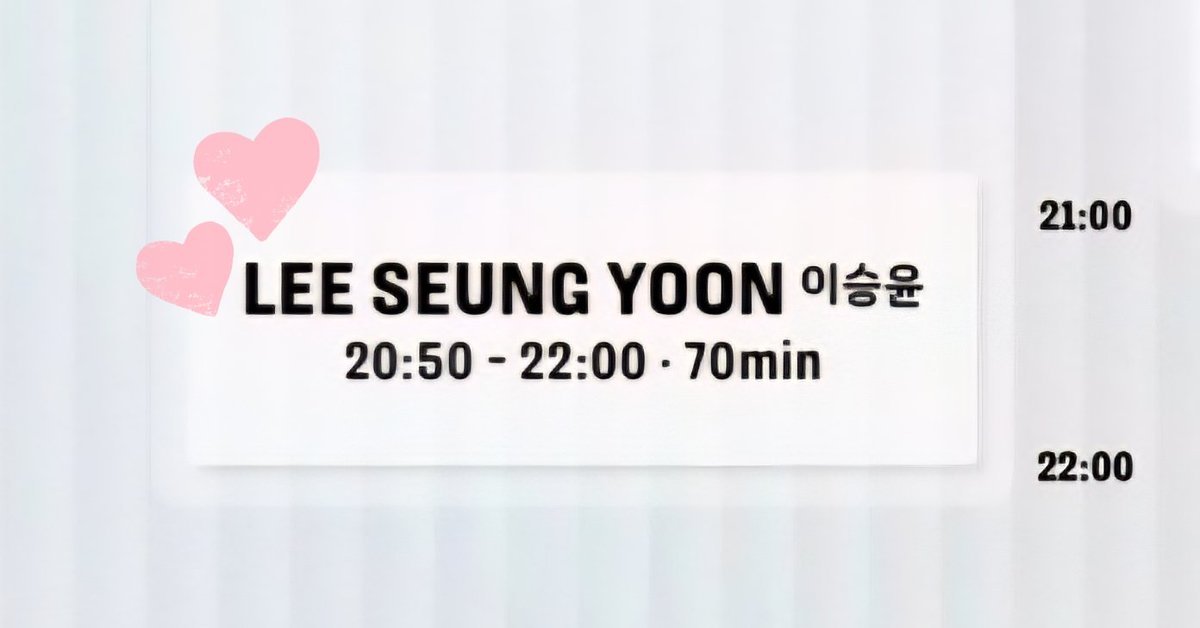 THE GLOW 2026
🎸LEE SEUNG YOON
3.21(SAT) 20:50 - 22:00 (70min)
KINTEX STAGE 37(HALL 7)

우와 70분!!
완벽한 헤드!!!