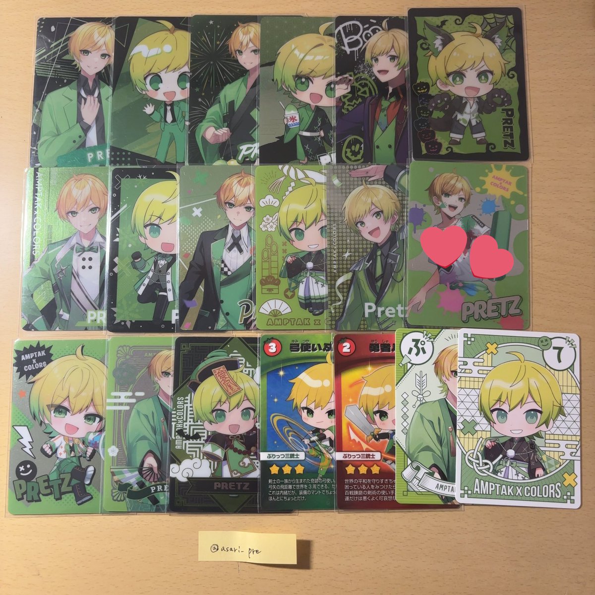 かすみ tweet media