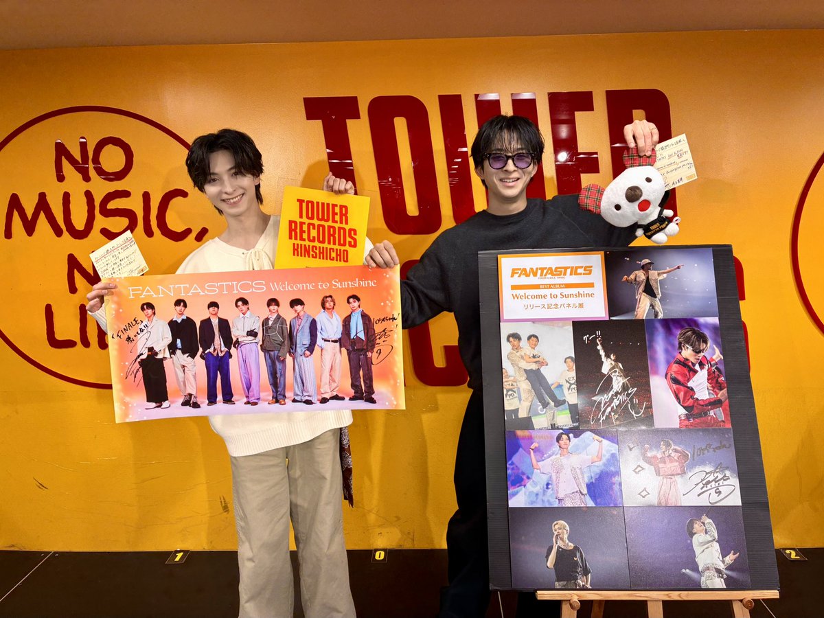 FANTASTICS】 初のベストアルバム☀️ 『Welcome to Sunshine』 発売日
