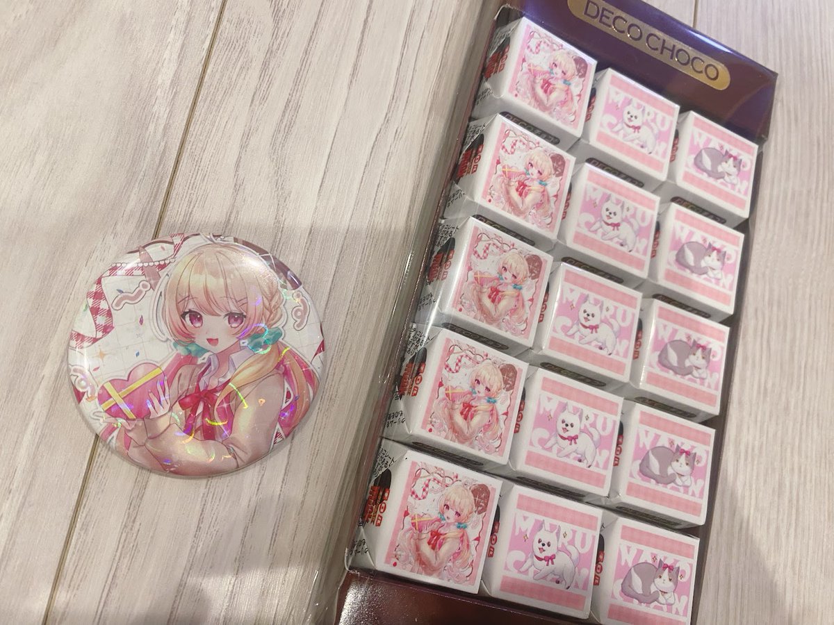 にしのん🦖🍚 Vapenginアンバサダー!! (@2_nsnn_4) / Posts / X