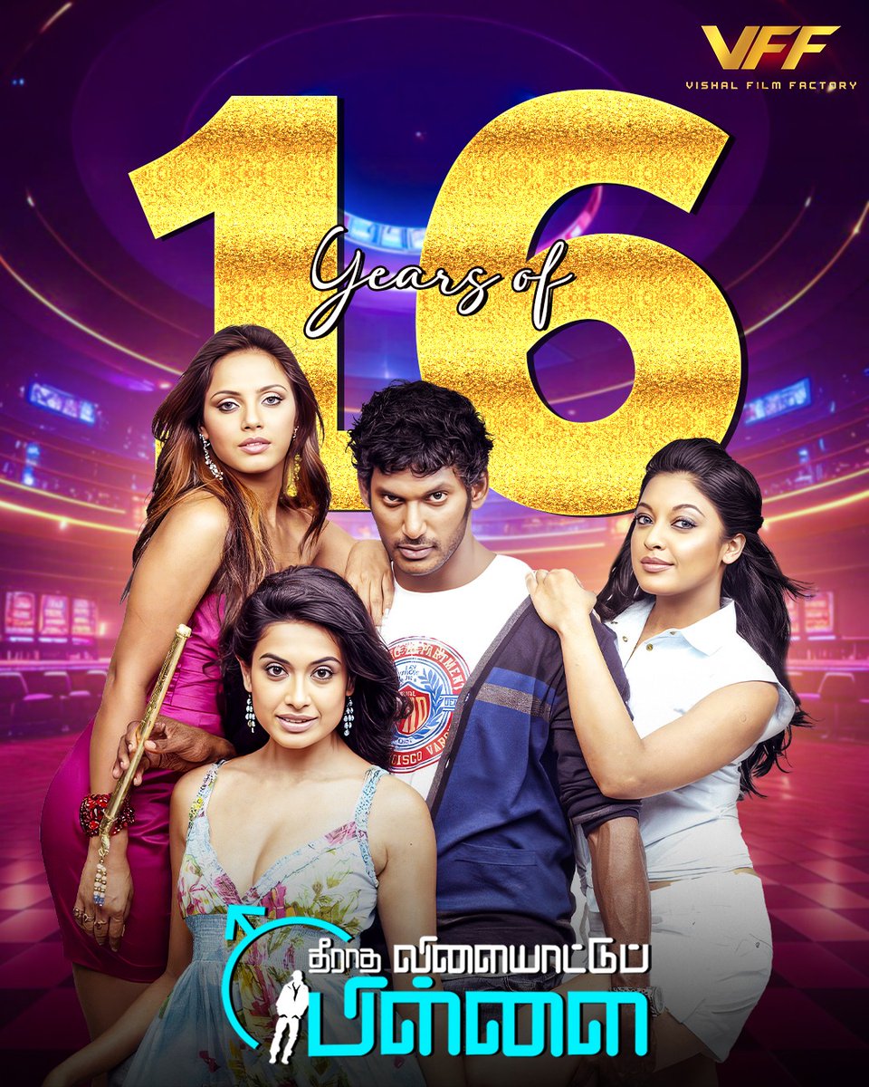 PRO KARTHIK tweet media