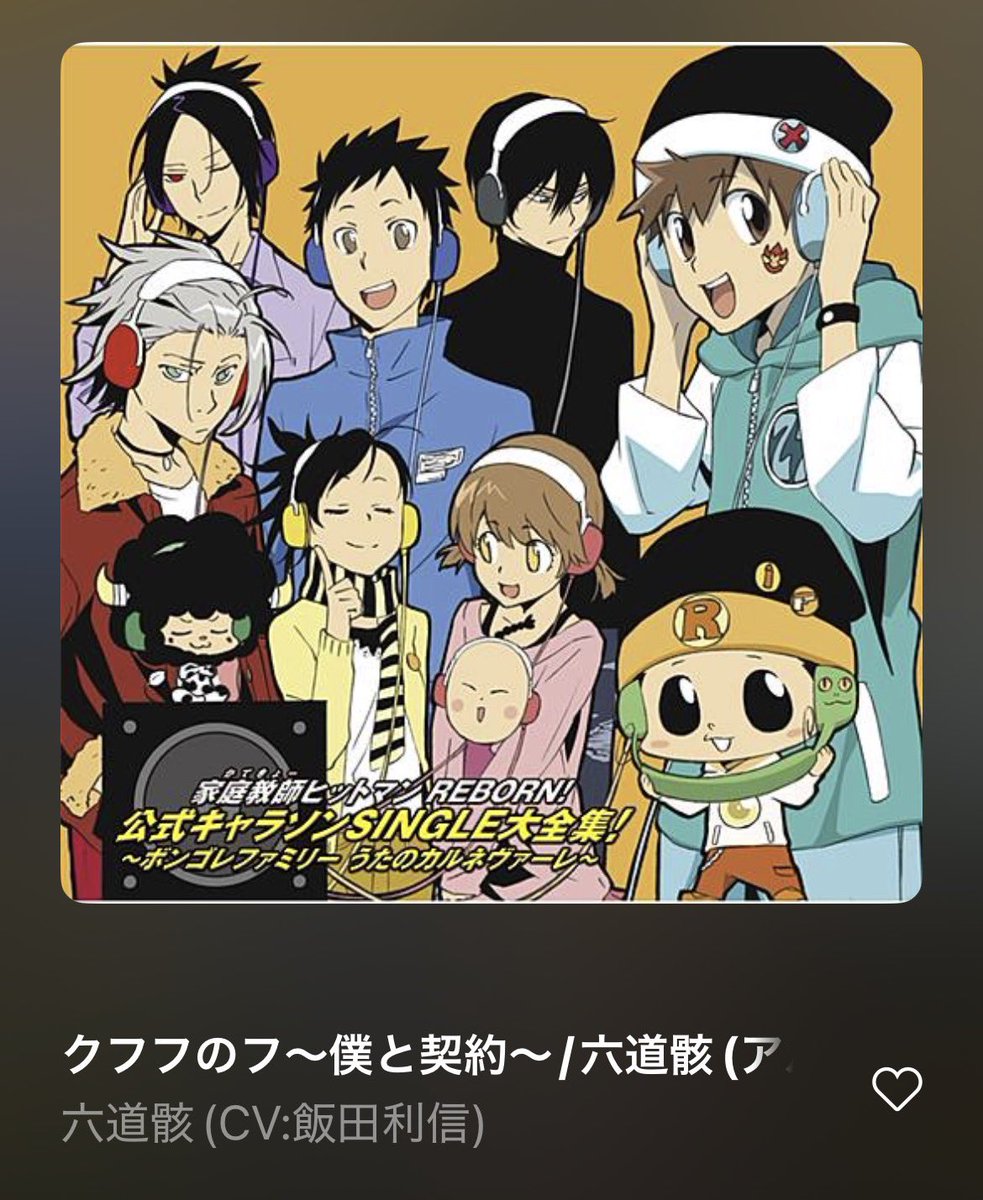 しらたま (@siratamaaaa425) on Twitter photo 