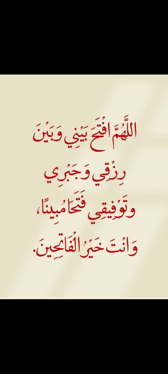 kshf_shrkh's tweet photo. https://t.co/cLlmxd1SRs