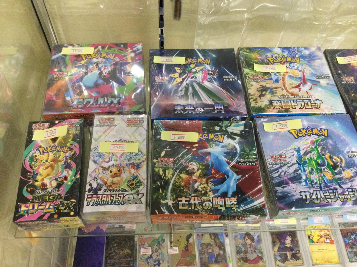 🔥🔥🔥特価の未開封BOX、展開しました！！🔥🔥🔥 お会計現金のみとなっ