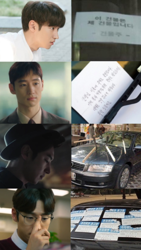 늪필 불법주차대처유형 (재업)