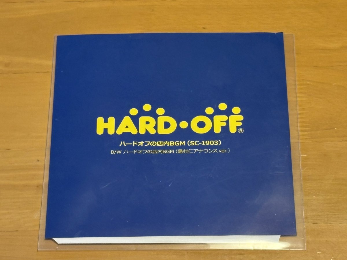 こーだ tweet media