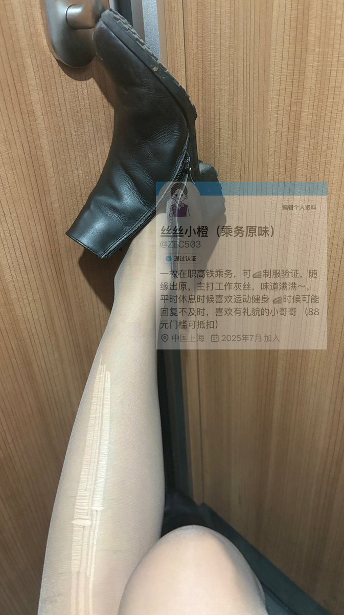 破的有点离谱了