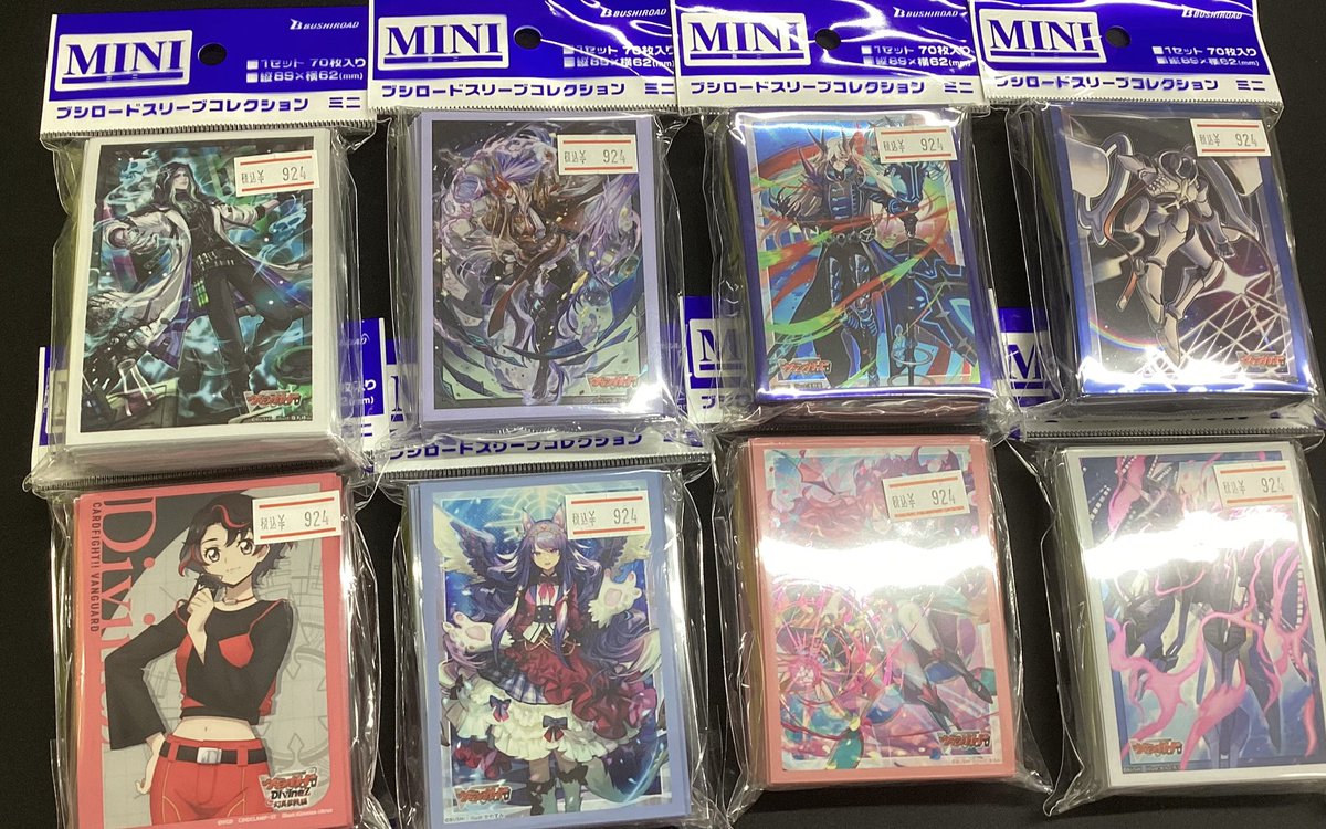 ✨📢新商品入荷のお知らせ📢✨ 2️⃣月1️⃣3️⃣日開店時より販売開始