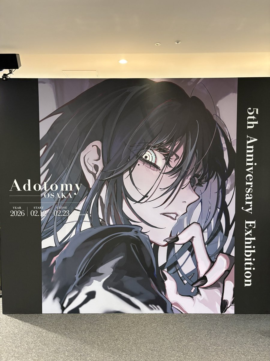 Adotomy 大阪行ってきた☺️ 立体音響すごかった🔈 #Ado #Adotomy