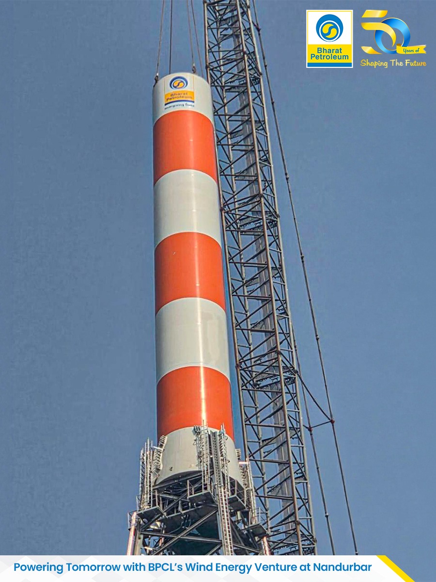 BPCLimited's tweet photo. BPCL takes a decisive step forward in its renewable energy journey with the successful erection of the first Wind Energy Generator at Nandurbar (Maharashtra), marking its first sole wind power venture under a mega-scale 100 MW project.

The project comprises 24 advanced 2.1 MW wind turbines rising to 140 metres across nearly 110 acres in Nandurbar, reflecting both engineering scale and sustainable ambition. The erection of the first turbine highlights BPCL’s strong execution capabilities and commitment to resilient renewable assets.

This milestone signals BPCL’s transition from joint ventures to independent clean energy leadership. Under Project Aspire and aligned with the Net Zero roadmap, BPCL continues to integrate sustainability into its core growth strategy.

#BPCL #ProjectAspire #NetZero #WindEnergy #RenewableEnergy #EnergyTransition #SustainableFuture

@PetroleumMin @Secretary_MoPNG @HardeepSPuri