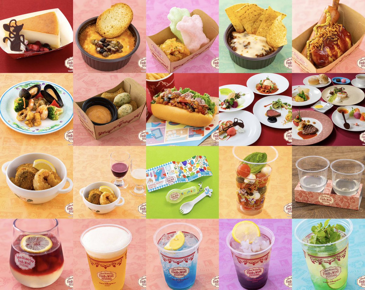 4月8日より、今年で3回目の開催となる「東京ディズニーシー・フード＆ワイン・フェスティバル」のスペシャルメニューが販売されます。(6月30日まで)

tokyodisneyresort.jp/treasure/fooda…
#TDR_now #TDR__now #TDR_food