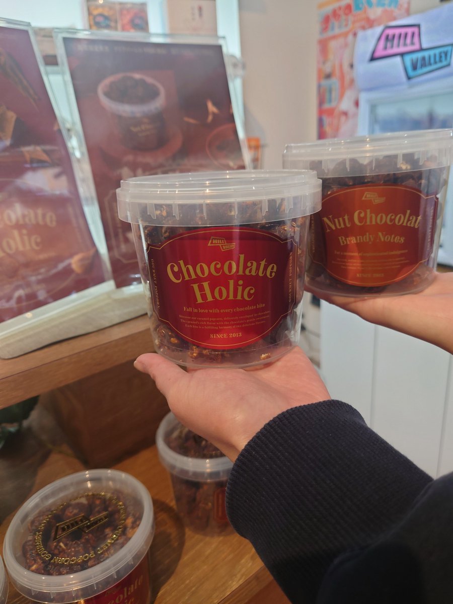 ヒルバレー公式 (@hillvalley_4) / Posts / X