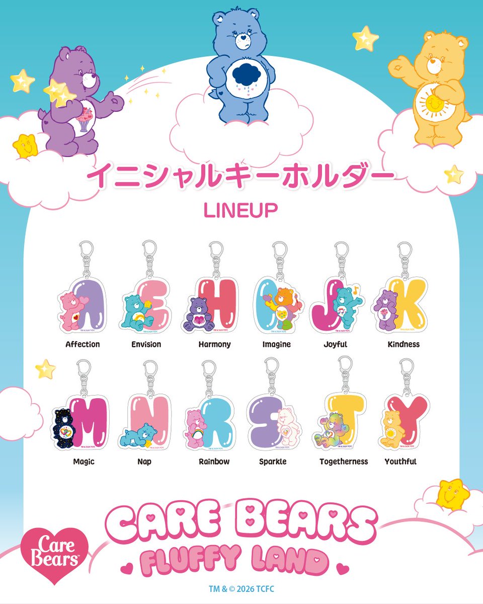 🧸✨ ポップアップストア限定アイテム ✨🧸 ケアベア™ イニシャル
