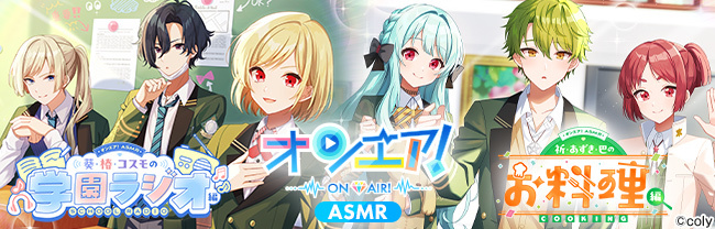 がるまに 全年齢 tweet media