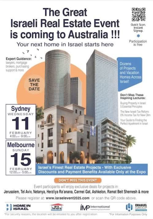 MichaelWestBiz's tweet image. Property Bargains! Come and get it Aussies! Stolen Palestinian Land!
#whatsthescam 
michaelwest.com.au/property-barga…
