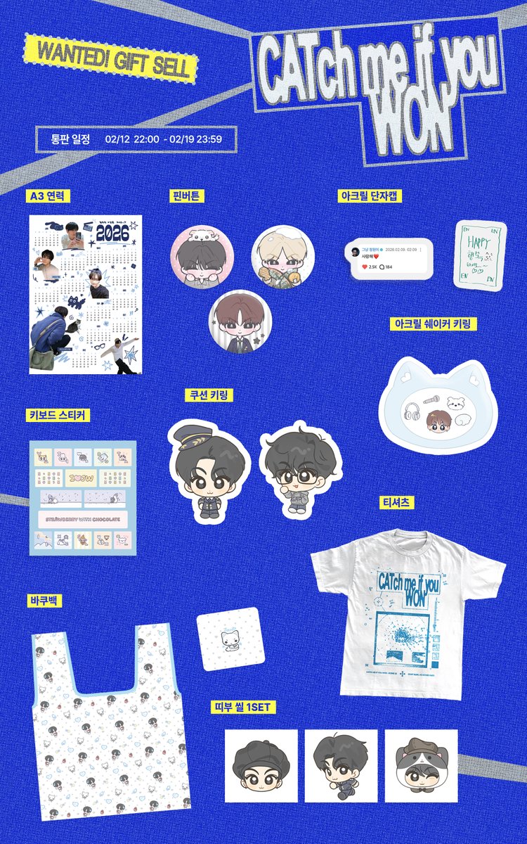 CATch me if you WON tweet media