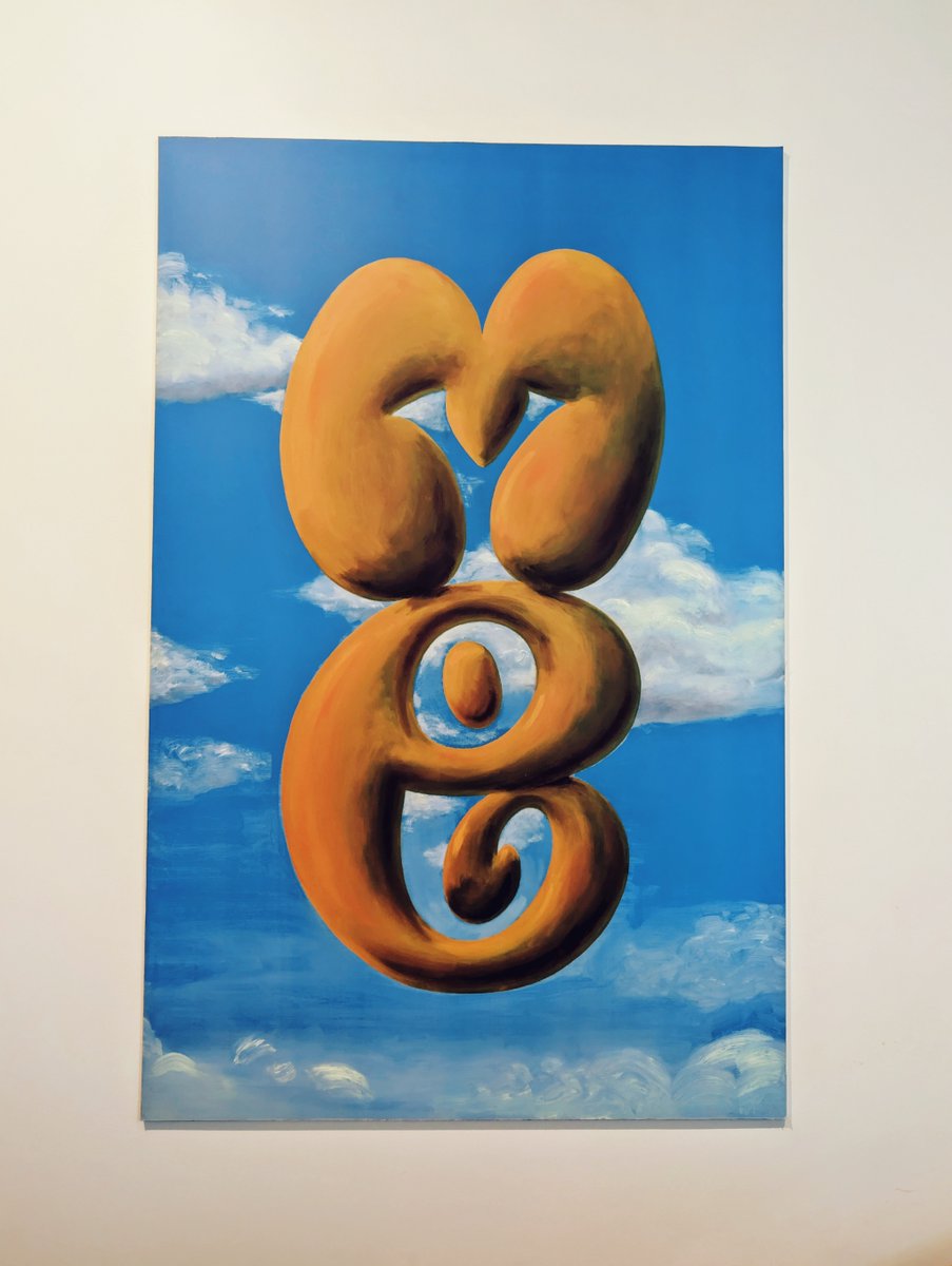 xunxuntj's tweet image. Everything is about perspective. 🔄
​"ME" nesting "YOU".
"LOVE" inside "HATE".
​Puzzling World teaching us the philosophy of relationships: It all depends on how you look at it.

​#PuzzlingWorld #Wanaka #Philosophy #Ambigram #Perspective #TeamPixel