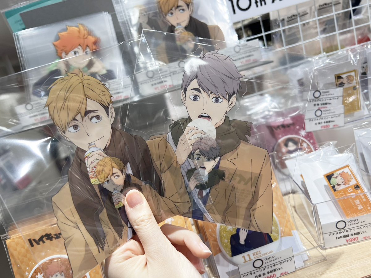 ハイキュー!!】 ＼再入荷のお知らせ／ 「ダイカットクリアステッカー