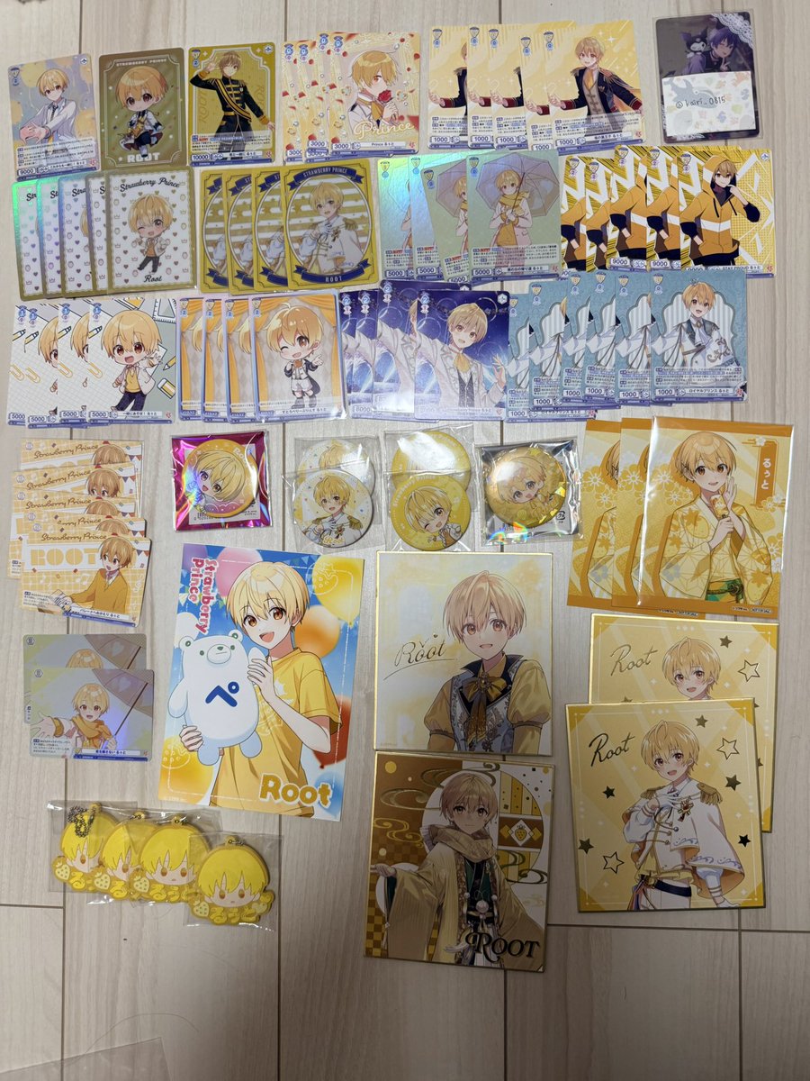 かいり tweet media