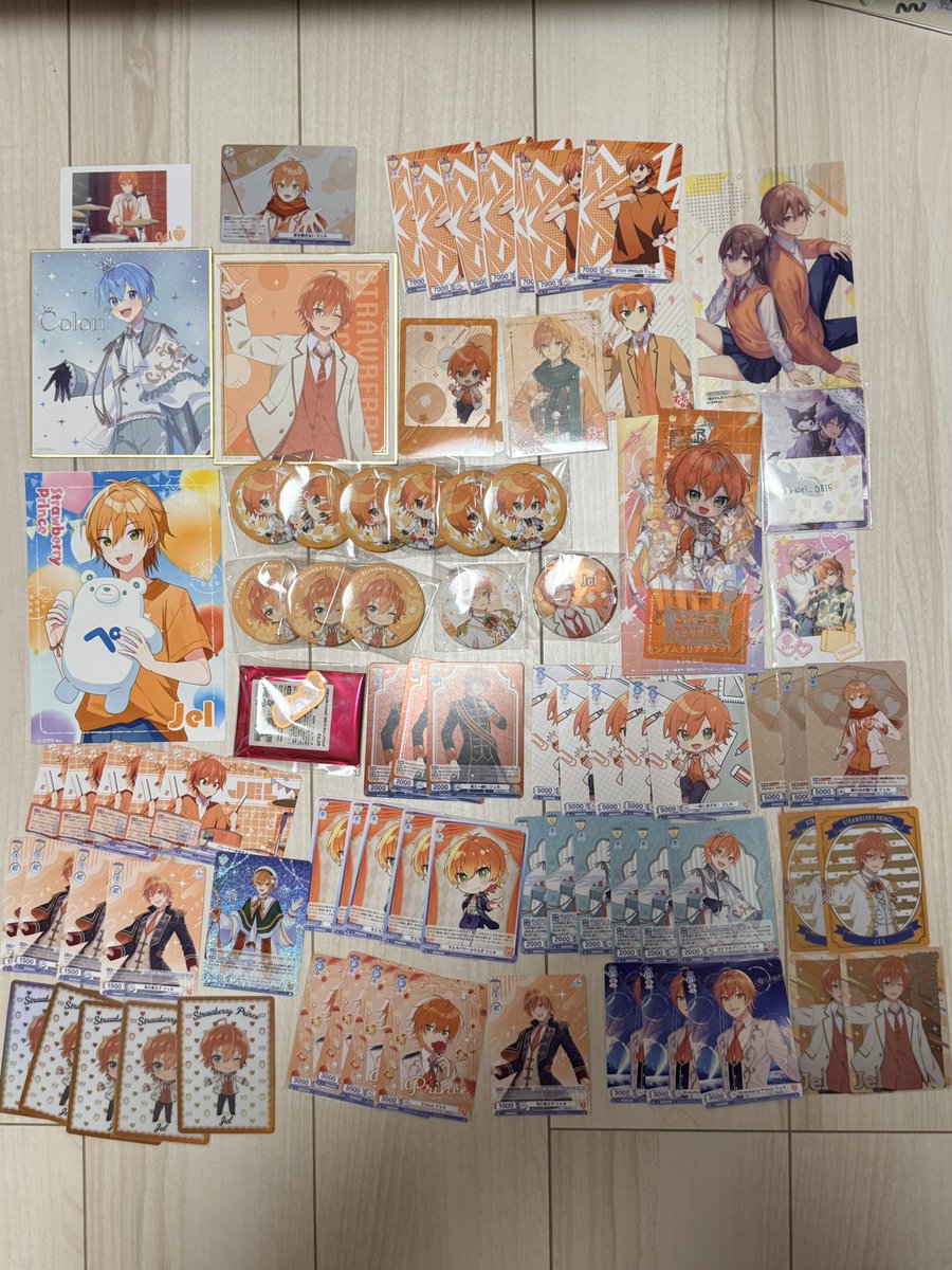 かいり tweet media