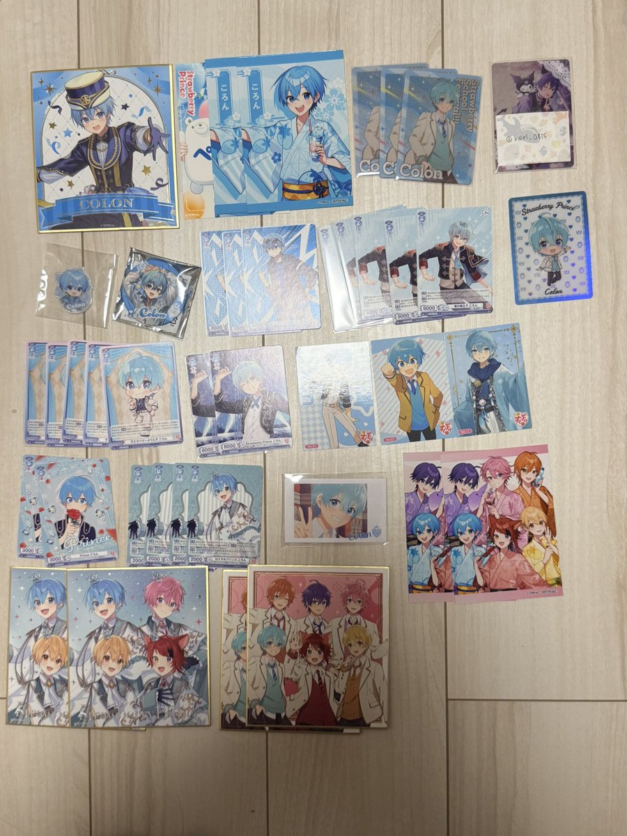 かいり tweet media