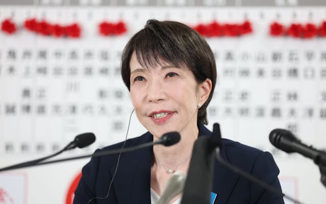 高市、宗教法人へ課税を検討、年間4,5兆円の税収予定、財政改善の可能性、党内外の反発も予想

やれ！
高市！
公明がいないんだ！
できるだろ！