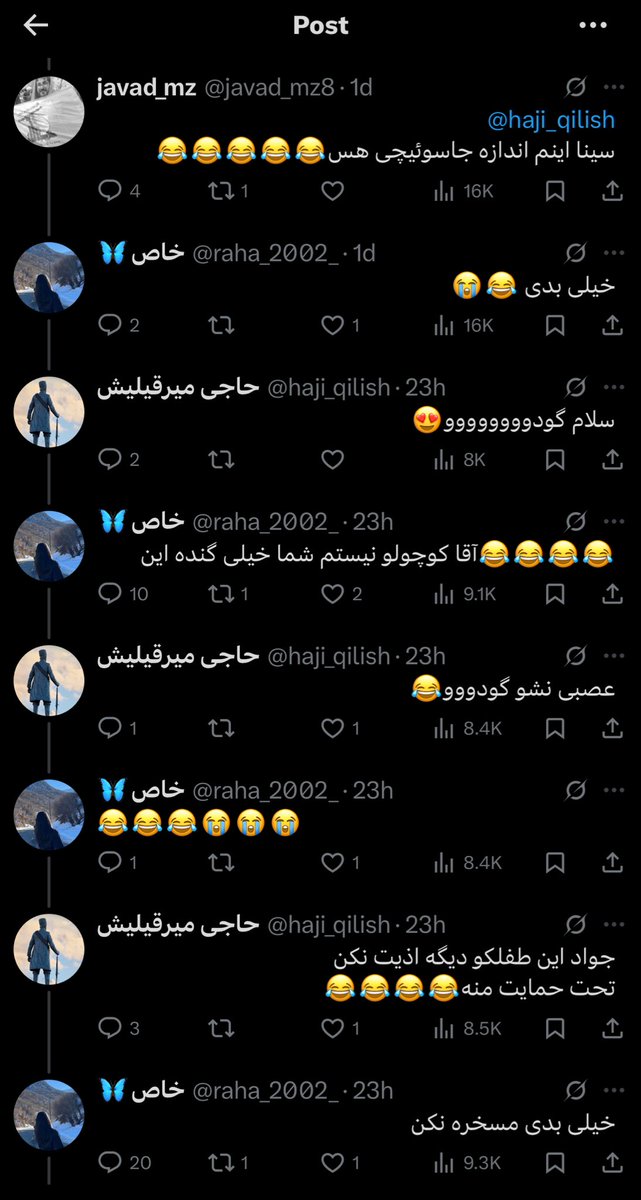 TooTired But🇮🇷 tweet media