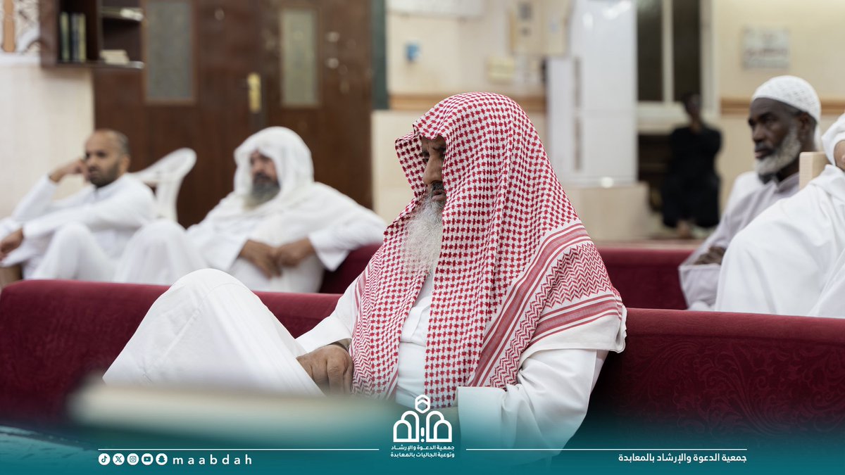 جمعية الدعوة بالمعابدة بمكة tweet media